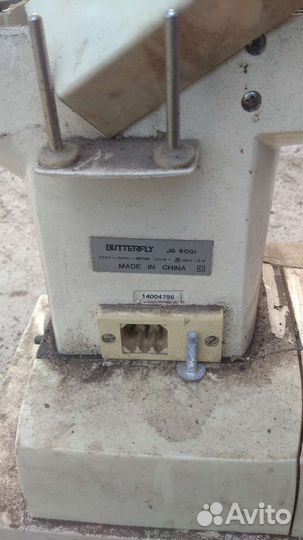 Швейная машинка