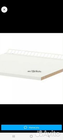 Вентиляционная решётка для полки кухонной