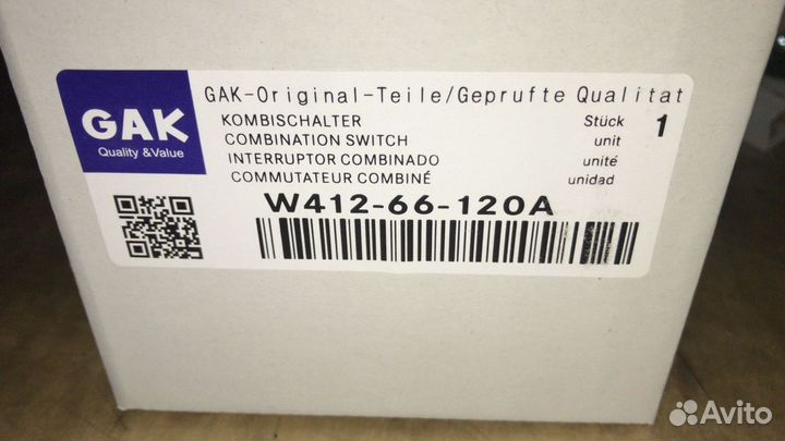 Комбинированный выключатель (гитара) Mazda Titan