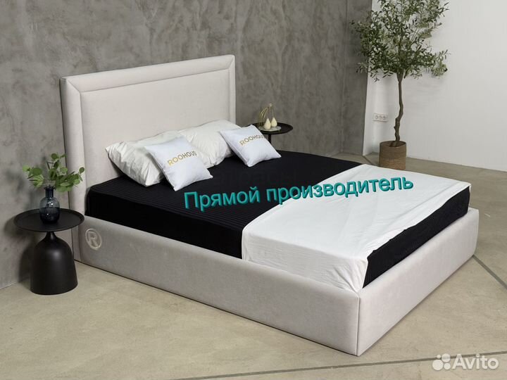 Кровать двухспальная