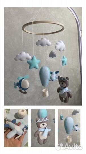 Мобиль на кроватку