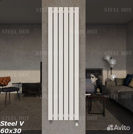 Радиатор электрический Трубчатый Steel VE 60x30