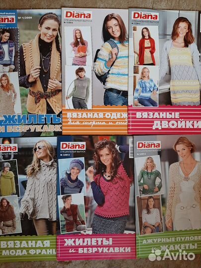 Журналы по вязанию и шитью