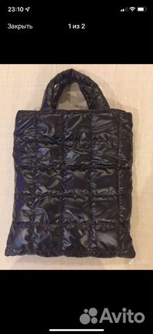 Cумка женская