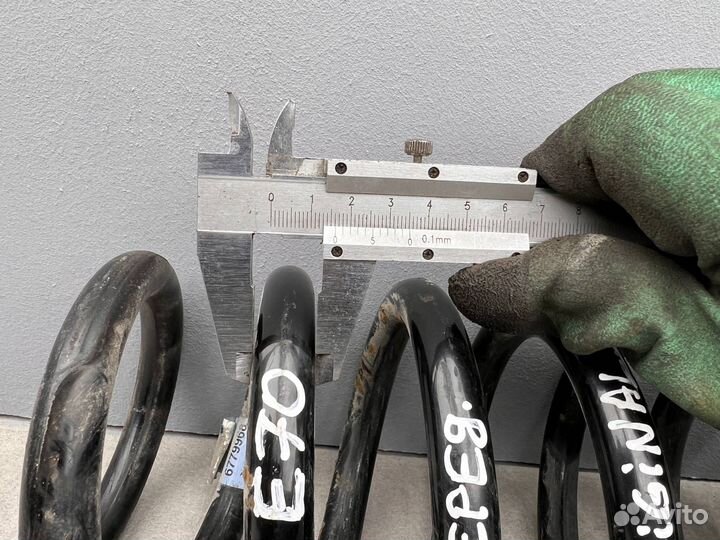 Пружина передняя BMW X5 E70 2010 6779968