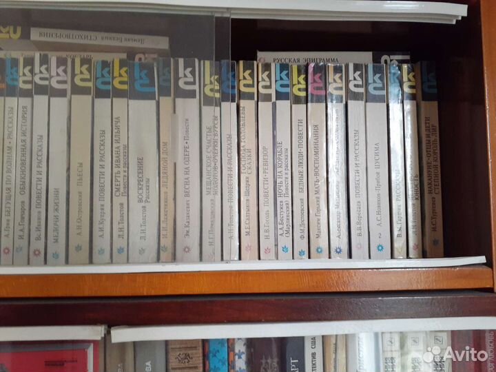 Книги. Классики и современники