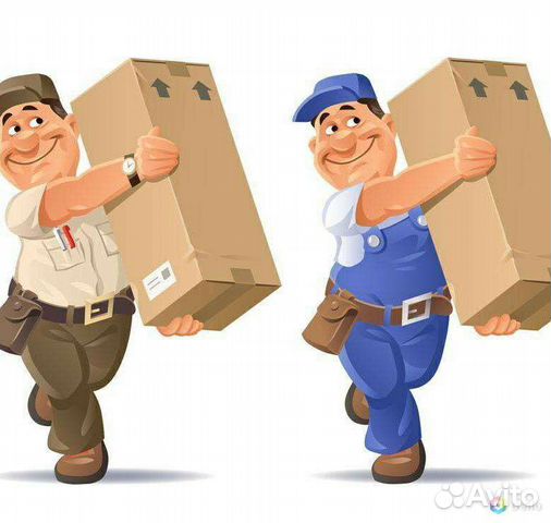 Требуются грузчик разнорабочий