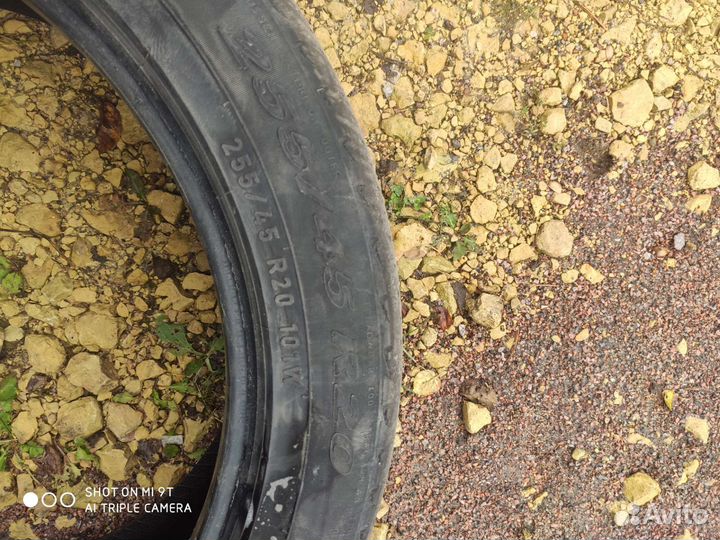 Pirelli Scorpion 255/45 R20