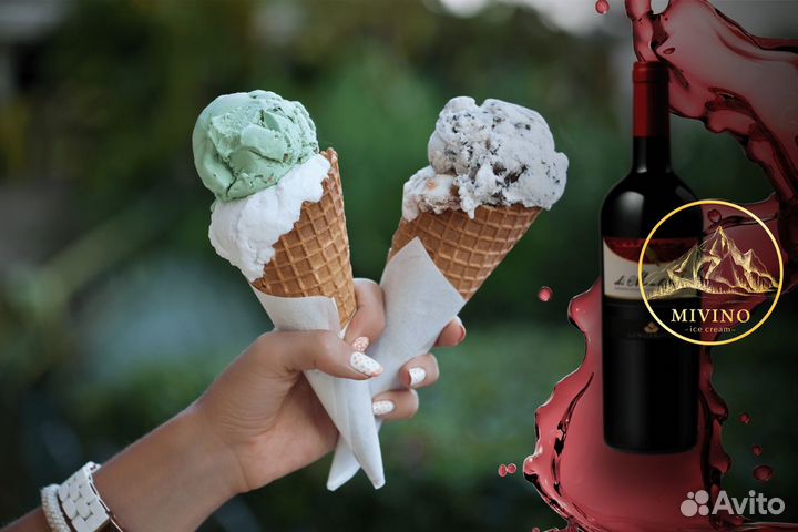 Продажа крафтового мороженого 