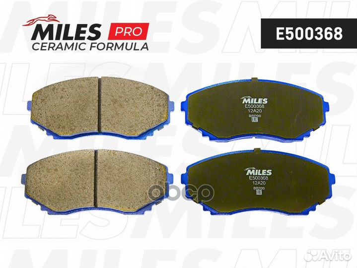 Колодки тормозные mazda MPV 99- передние Cerami