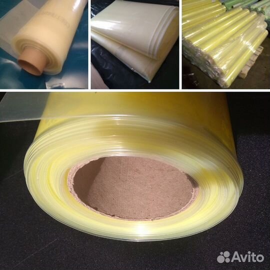 Пленка для растений Светлица 200 мкм, ширина 8 м