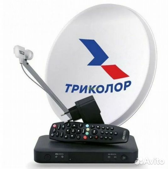 Ресивер Триколор тв