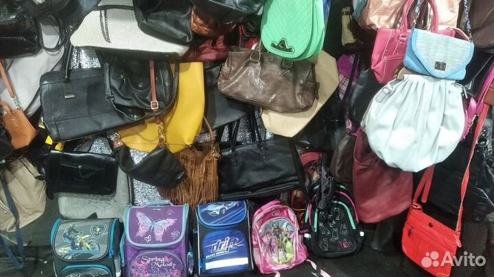 Сумки секонд хенд мешками