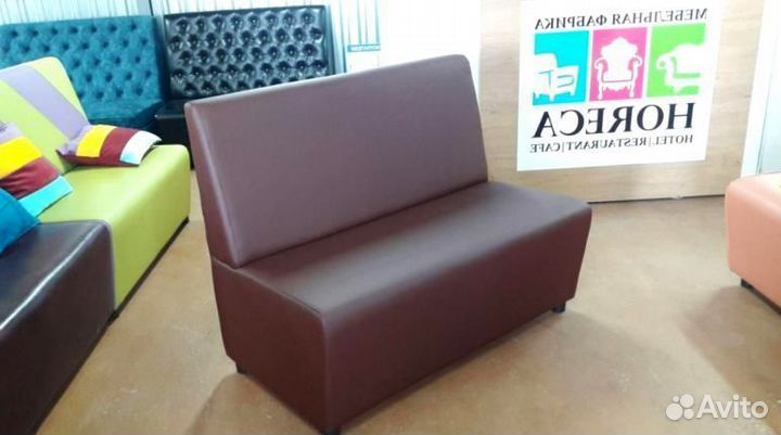 Диван для кафе, бара и ресторана