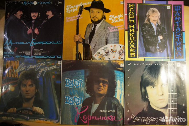 Виниловые пластинки в коллекцию