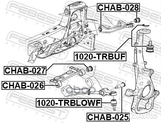 Сайлентблок рычага верхний chevrolet trailblaze