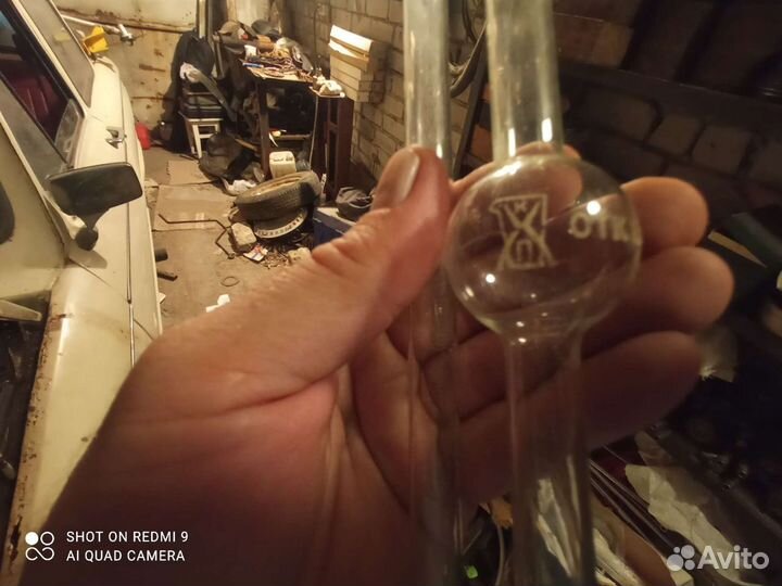 Бюретка к анализатору газов гхл-1