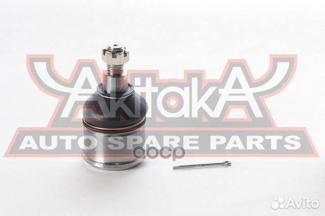 Опора шаровая нижняя 0320cud asva