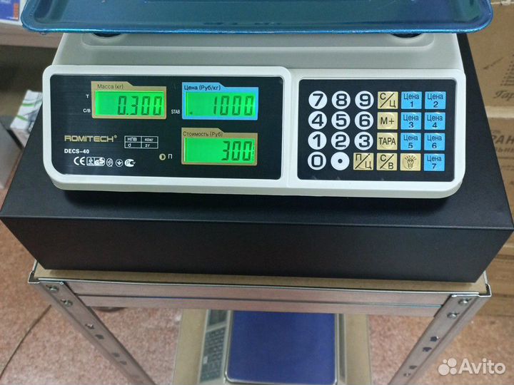 Весы для торговли до 32 кг. Гарантия.Новые.Магазин