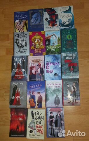 Книги Читайте описание