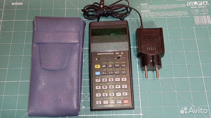 Микрокалькуляторы «Электроника мк»