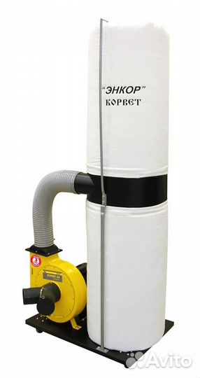 Станок фуговальный patriot WW160