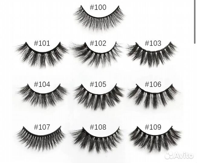 Накладные ресницы на ленте