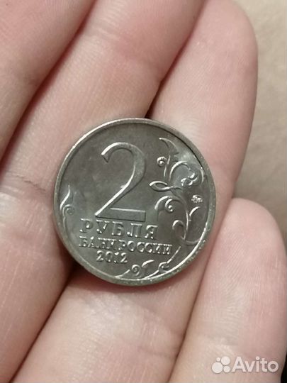 Старые монеты