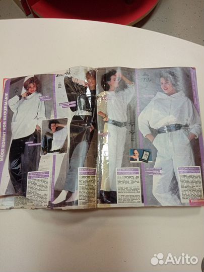 Каталог neckermann / welt 1984/85 осень/зима