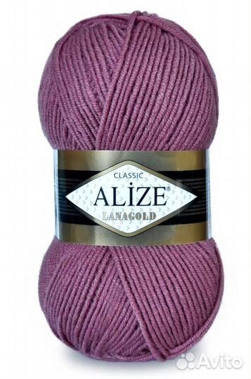 Лана голд пряжа для вязания Ализе