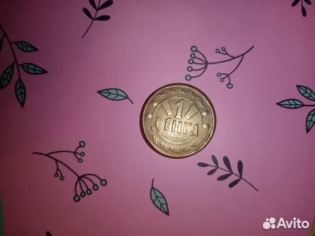 Билеты и путешествия