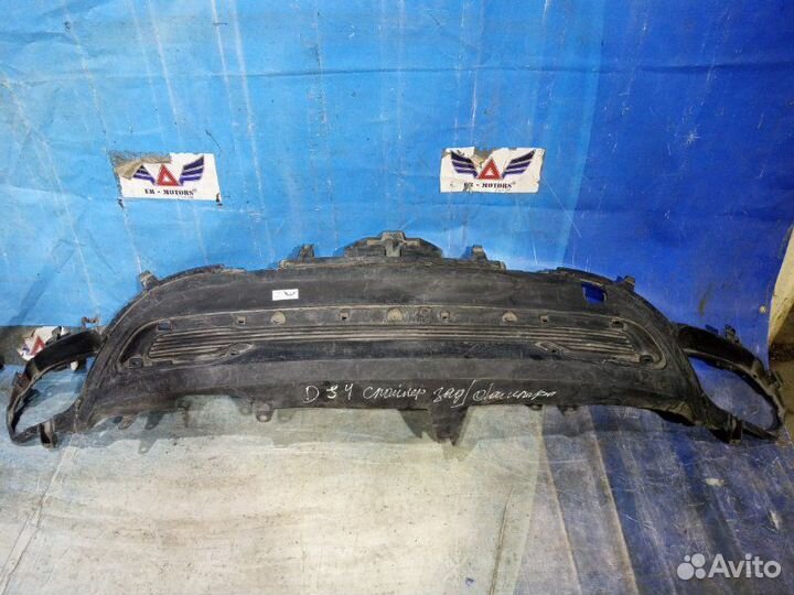 Спойлер бампера задний Citroen Ds4 2012-2016