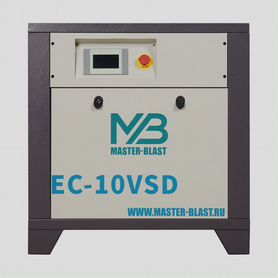 Компрессор Master Blast EC-10 VSD. Доставка