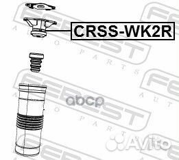 Опора заднего амортизатора crss-WK2R Febest