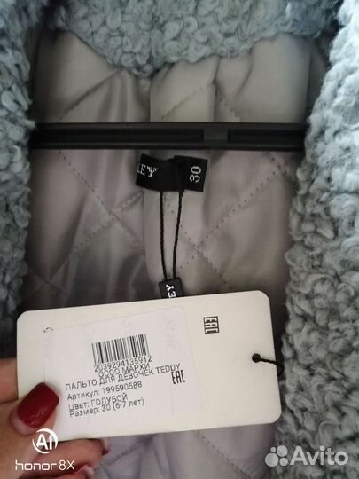 Пальто для девочки