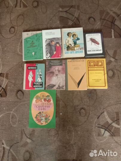 Детские книги СССР