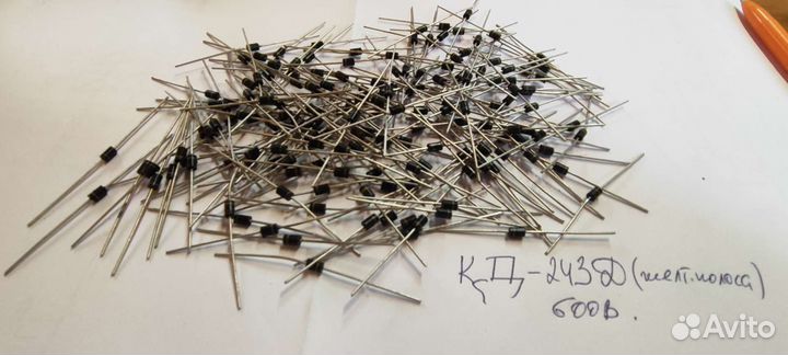 Диоды кд-243 В, Г, Д, Е, Ж.кд-226Д,кд105Г-ссср