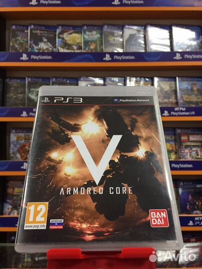 Armored Core 5 PS3