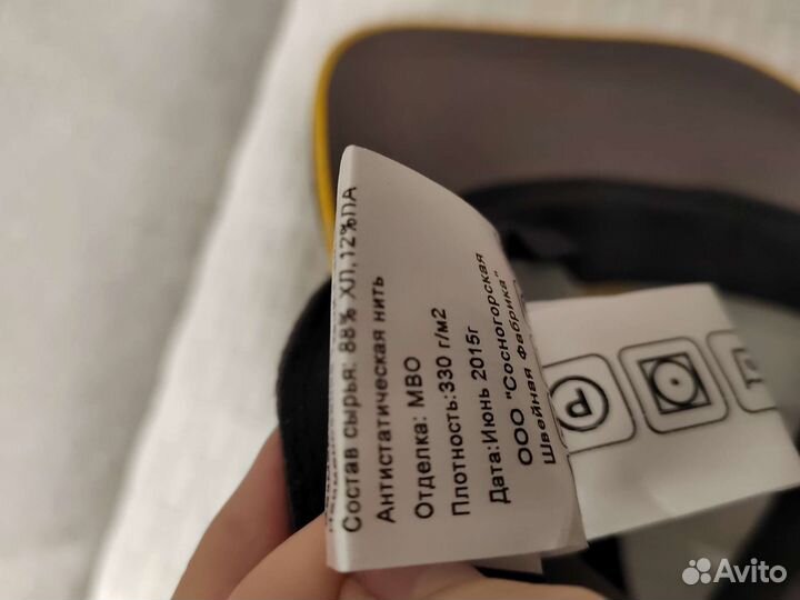 Бейсболка новая Роснефть