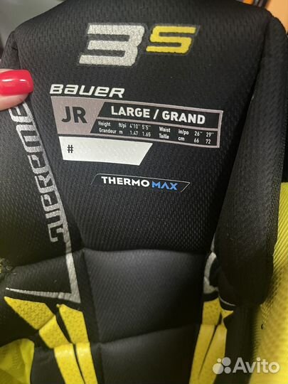 Хоккейные шорты бауер