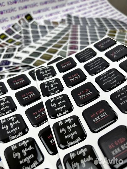 3d стикеры оптом на смартфон