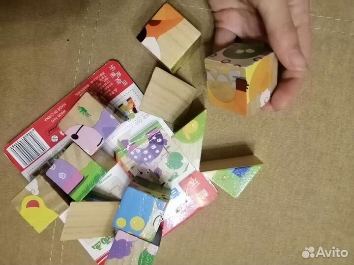 Кубики деревянные