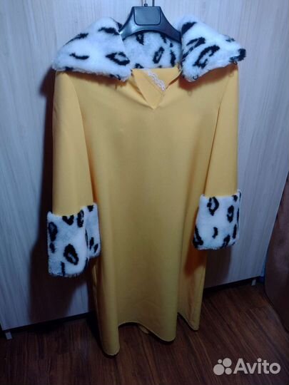 Костюм короля детский