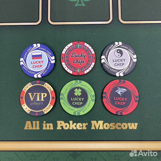 Спиннер покер рандомайзер фишки удачи