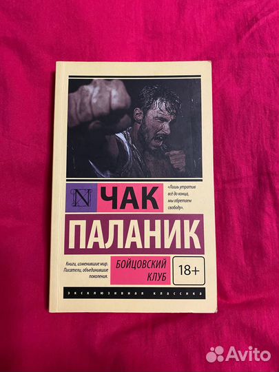 Книги от 200