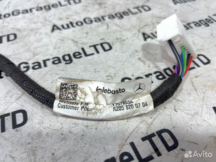 Проводка Mercedes-Benz Glc W253 651.921 2018