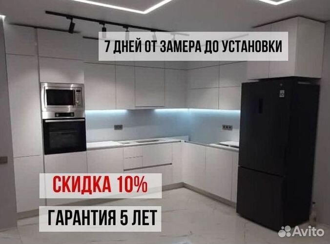 Подоконник из кварца