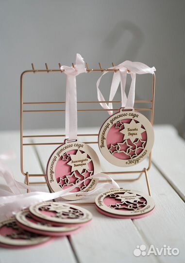 Медаль для выпускника