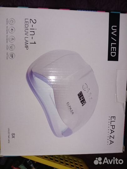 Забронировано Гель-лаки и лампа