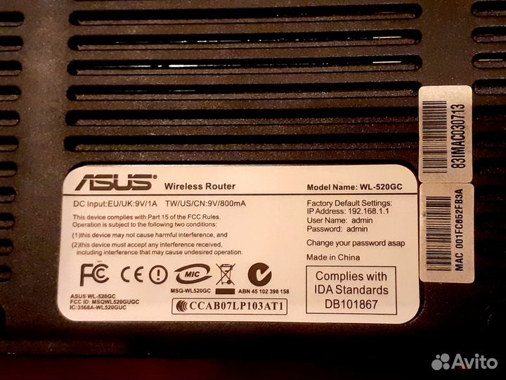 Wifi роутер asus